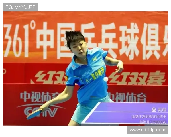 武汉乒乓球队配合表现的数据分析与战术研究探讨